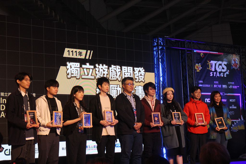 GAME STAR 遊戲之星獲獎名單正式揭曉　台灣原創 IP 遊戲表現優異