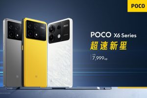 POCO X6 系列中階新機台灣開賣售價 7,999 元起