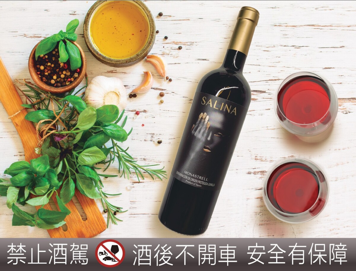 SALINA紅酒鼓勵女性綻放魅力 享受生活的每個時刻