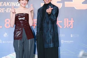 龍年賀歲最強動作喜劇電影「還錢」首映在高雄