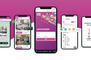 2024佈局全球  cozycozy平台廣拓市場