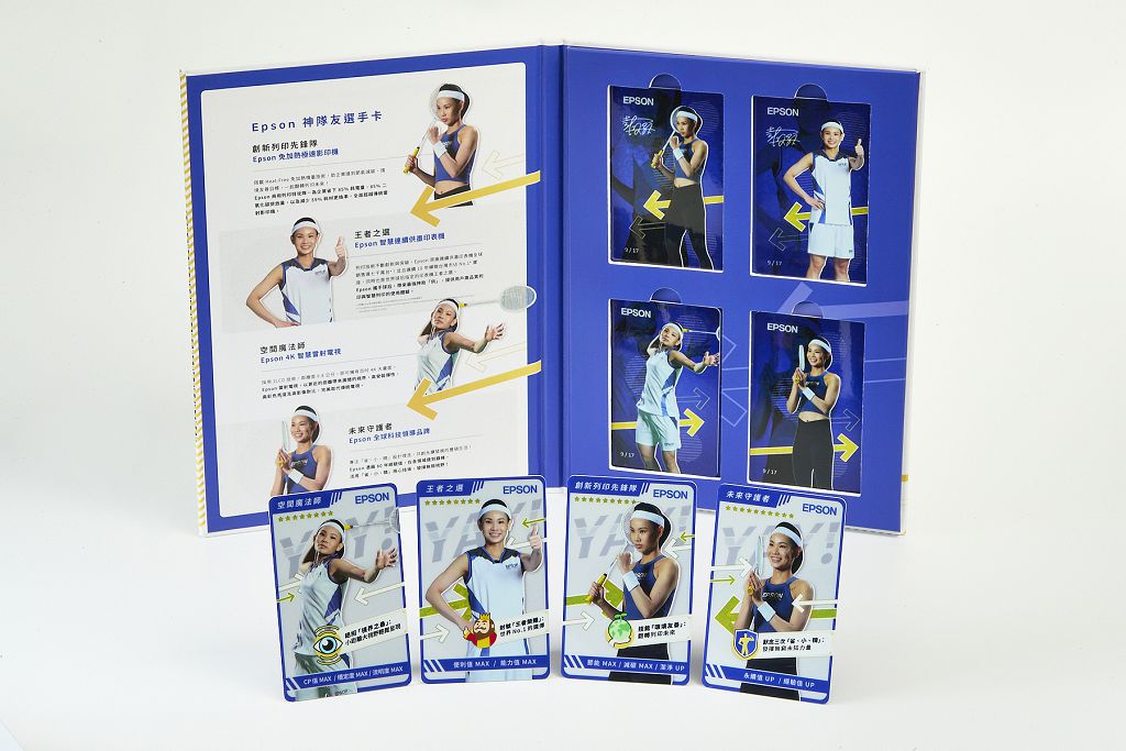 戴資穎化為新年祈福禮物　Epson推出獨家限量球員卡