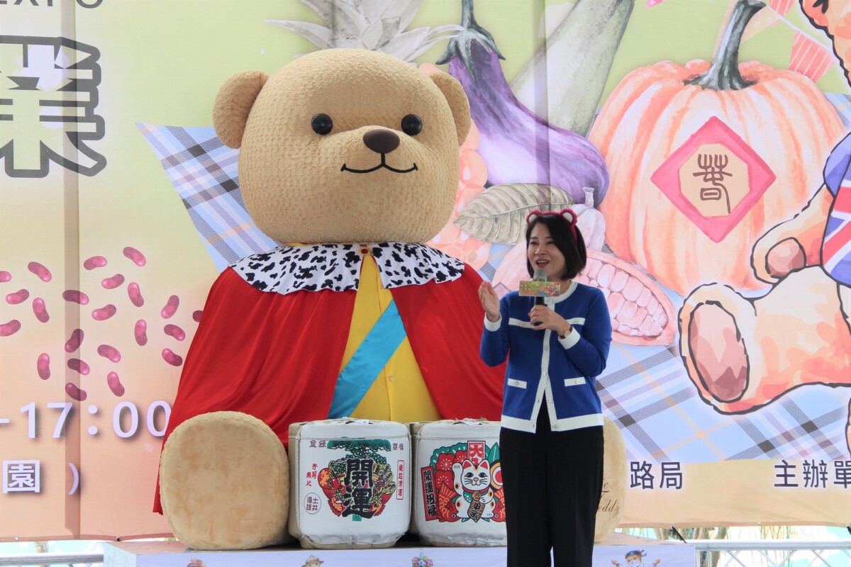 泰迪熊歡樂遊屏東　熱博會熱鬧揭幕