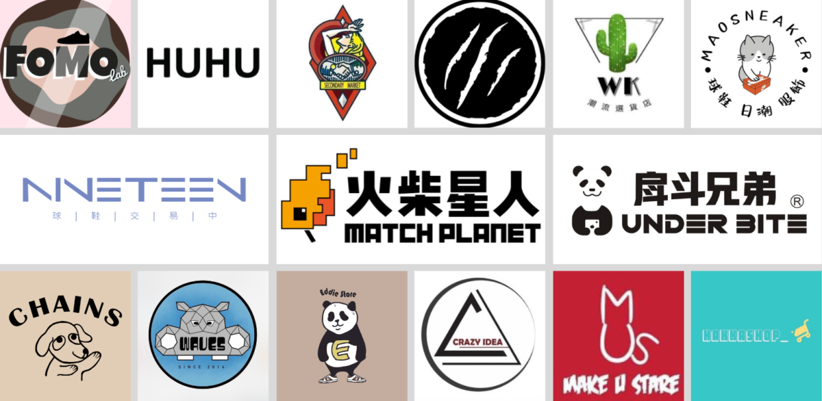 球鞋愛好者蜂擁而至！「潮鞋公仔文化季」圓滿落幕