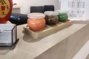 來場身心靈放鬆之旅