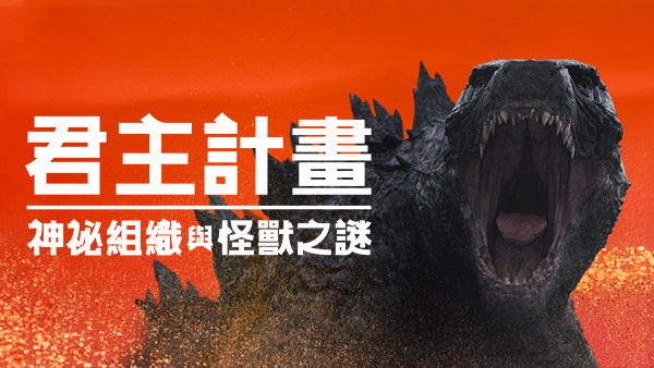 Apple TV+ 五部熱門影集限時免費看　再推強檔電影限時銅板租片特價