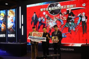 《七龍珠》、《航海王》等集英社八大IP角色　MOBA 手遊《JUMP：群星集結》台北動漫節亮相
