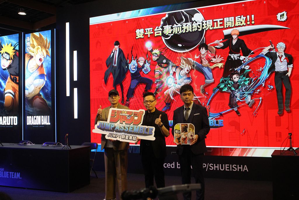 《七龍珠》、《航海王》等集英社八大IP角色　MOBA 手遊《JUMP：群星集結》台北動漫節亮相