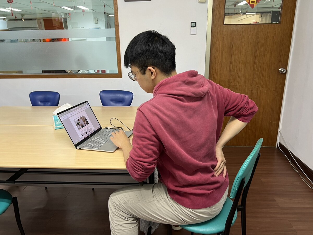 辦公室族群透過物理治療重拾健康，椎間盤突出成焦點
