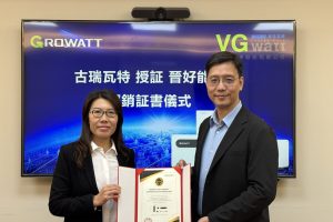 晉好能源xGROWATT 提升夥伴關係