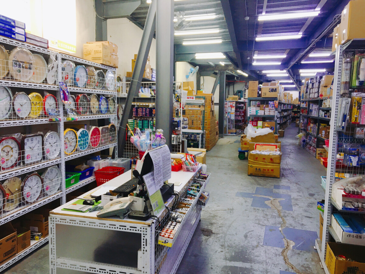 「生活百貨」加盟門檻低 創業潮熱門選項