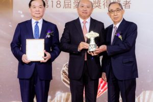 「第19屆2024愛心獎」 融合華人世界的公益慈善盛事