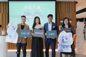 「毛小孩」也是家人 寵物保健食品關注上升