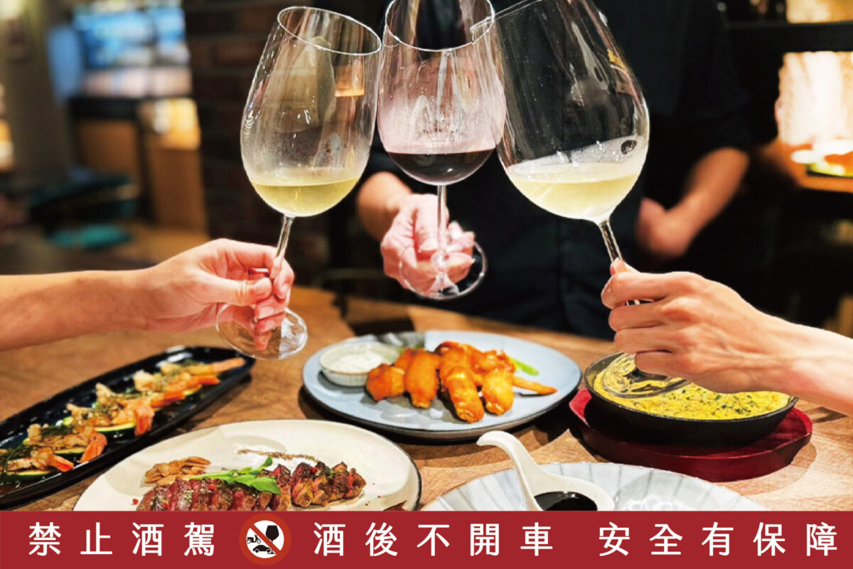 探索紅酒之美 布娜飛紅酒餐酒館擁有全台最多單杯紅酒