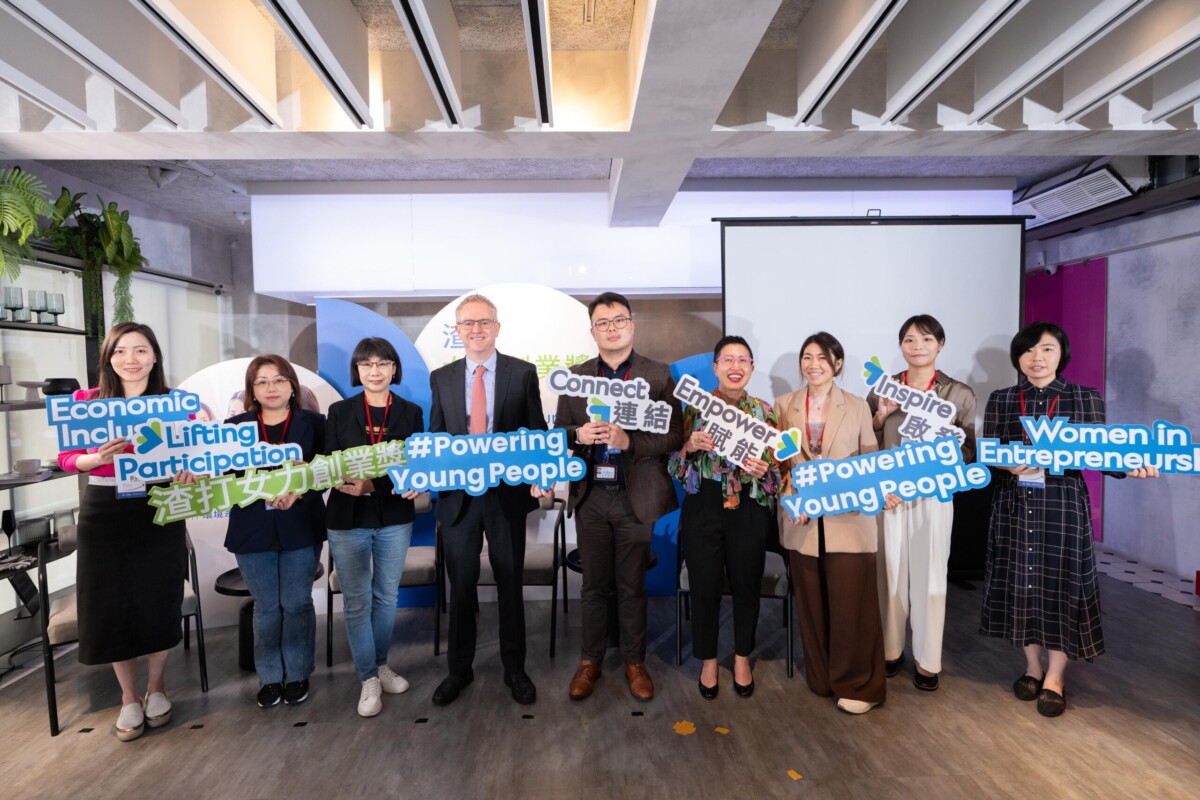 第二屆「渣打女力創業獎」起跑 聚焦微型創業 資金、輔導、強化社群三管齊下