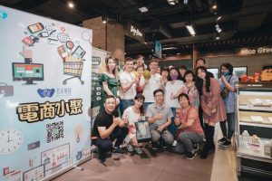 自媒體達人小M老師公開 微型網路創業5種方法