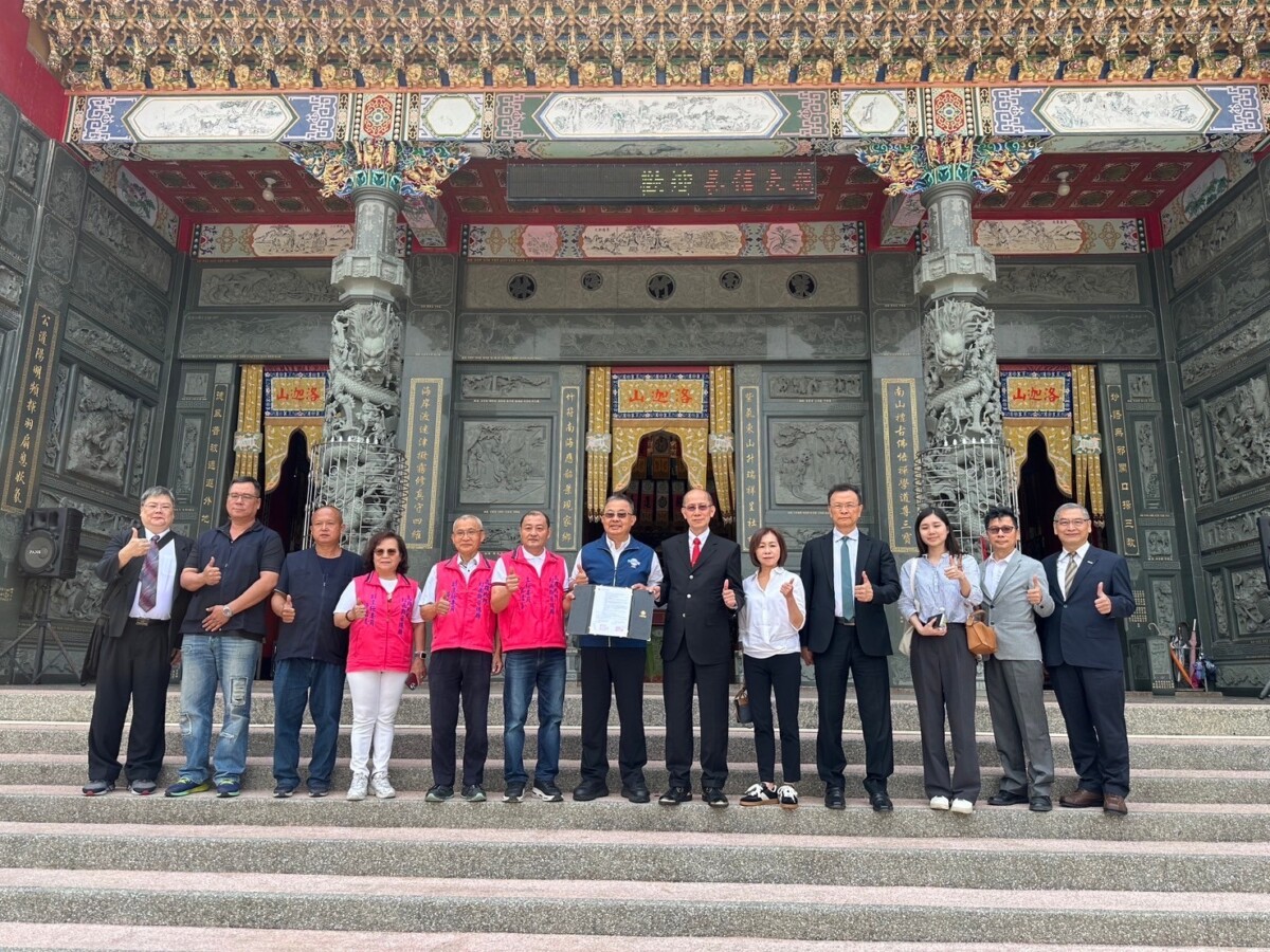 媽祖聯合會攜手內門紅面觀音總廟 導入企管、科技行銷新觀念