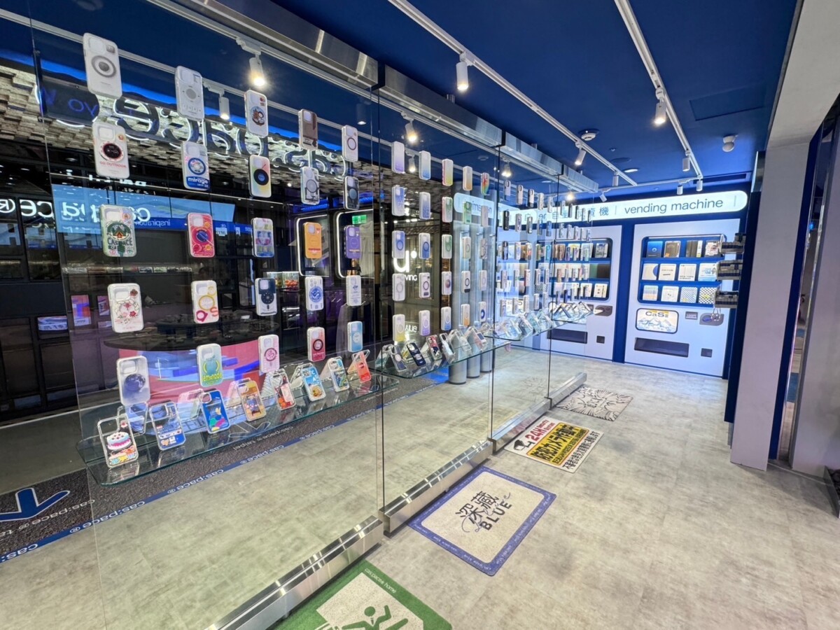 競爭白熱化 日原宿潮牌手機殼專賣店落腳信義區