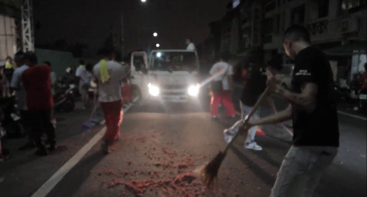 老者安心 少者懷家 甲辰年三清監樞院南巡遶境活動