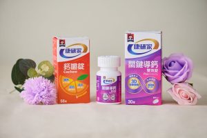 歡慶母親節用健康呵護媽媽　佳格公布輕保養好禮清單