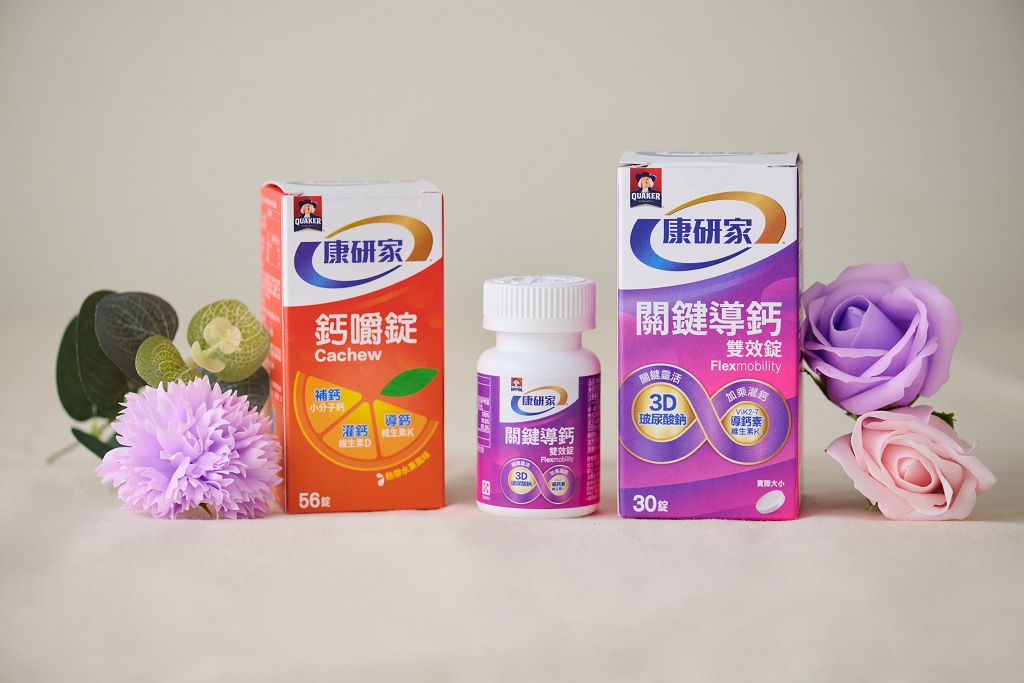 歡慶母親節用健康呵護媽媽　佳格公布輕保養好禮清單