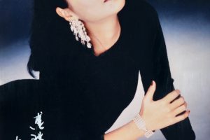 珍貴回憶再現！鄧麗君辭世29年 遺物將於台北進行拍賣