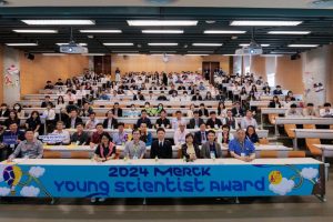 默克第三屆年輕科學人獎揭曉 表彰科學領域創新思維