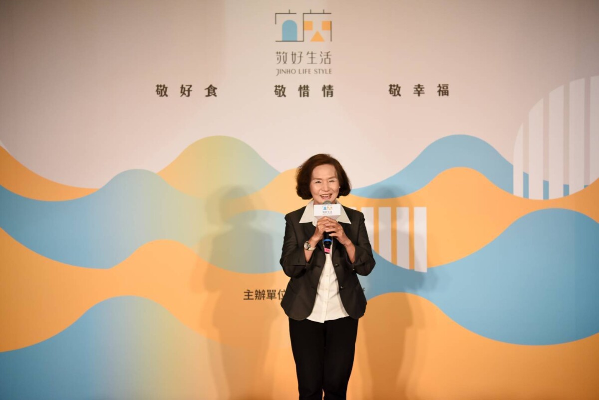 JINHO宜蘭敬好生活 No.1生活文創品牌  14家品牌共創宜式感動