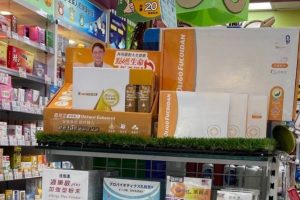 保健品漲聲響起 褐藻醣膠龍頭品牌調漲10%