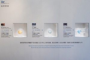 易兆拜鐵膜 全球首創防水膜 20年見證會 防水技術涓滴不漏 保護藝術品也OK