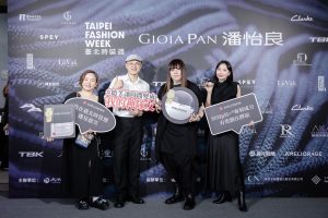 熟齡肌維持Q彈肌膚！高端科技保養品牌現身臺北時裝週 