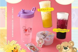 超萌布夫熊聯名「無飲」推周邊 6月1號開賣