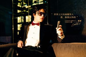【平替香水之王】品牌進駐2024臺北時裝週 平價就能享受沙龍級香水