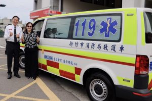 盛達盛齊捐贈救護車予竹市香山 副市長感謝守護生命強化醫療量能