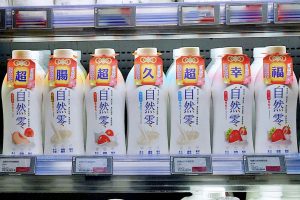 響應 529 世界腸道健康日　福樂玩集字創意再抽大獎