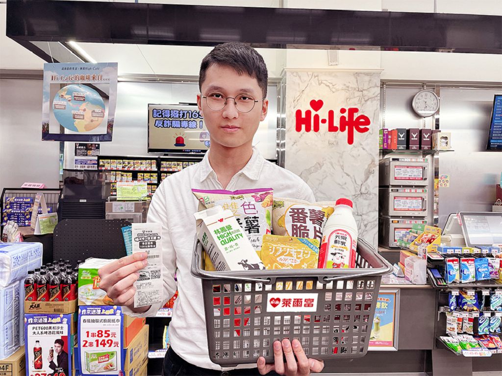 茶葉蛋真的降價！萊爾富限時特惠單顆 9 元