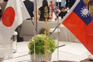 荖藤咖啡獲頒「台日卓越創業家大賞」肯定　品質、服務、專業、精緻四要素取勝
