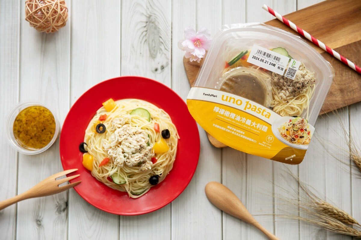 熱到吃不下？全家「一物」冷吃超開胃 限時88折