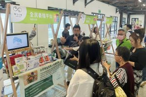 全民養殖平台攜手ESG市集、天使創投異業結盟 宣揚海洋永續