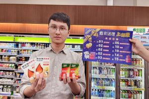 萊爾富歡慶「來送禮」上慶　指定商品最低 5 折起