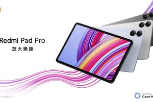 電競娛樂旗艦新機 POCO F6 Series 開賣　另有多款小米新品同步上市