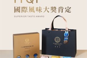 台灣梨山頂級茶葉連摘7星 獲食品界米其林「風味絕佳獎章」三星認可