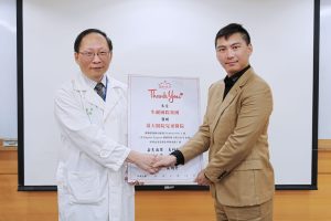 生麗國際五度攜手臺大醫院兒童醫院 共捐1305萬元32項醫療儀器