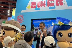 夏季旅展馬祖館消費滿$500元 抽機票品味世界級奇景與美酒