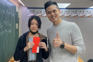 網知科學教育攜手周俞化學線上學院　打造高中必修、選修化學的學習新篇章