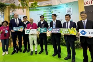 證交所攜手碳交所參展亞灣新創大南方 負碳概念打造創新永續新聚落