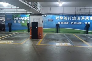 華訊集團與元大銀行合作「公務人員福利信用卡」 拓展健檢及福利消費市場