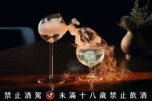 酒鬼必訪桃園青埔餐酒館 大園區秘境酒吧享受小酌微醺時刻