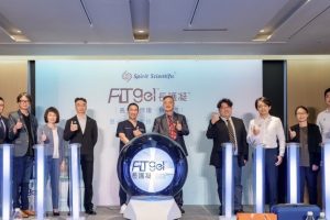 思必瑞特生技新技術發表會 展示再生醫學新突破