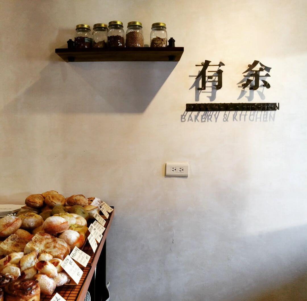 全台美食｜看完棒球吃美食！六大職業棒球場週邊美食推薦